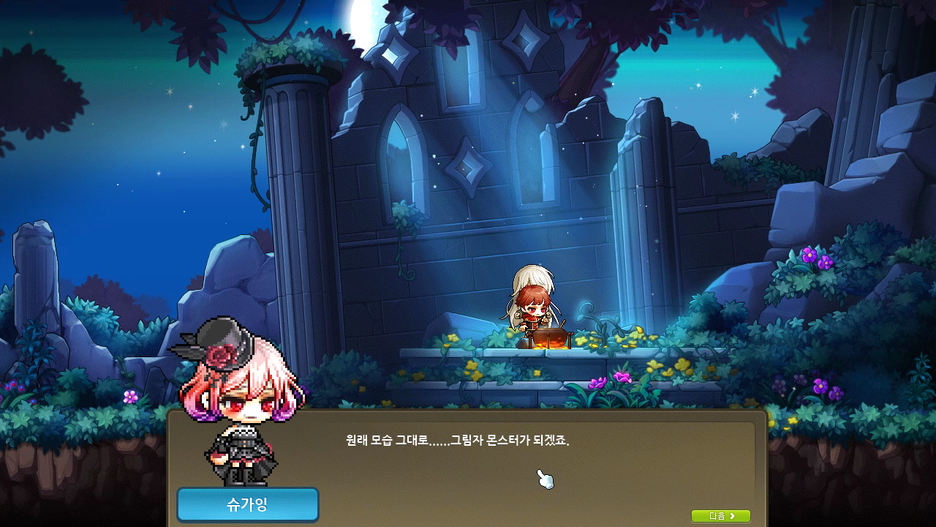 ì본 í¬ê¸°ë¡ ë³´ìë ¤ë©´ 그림ì í´ë¦íì¸ì.