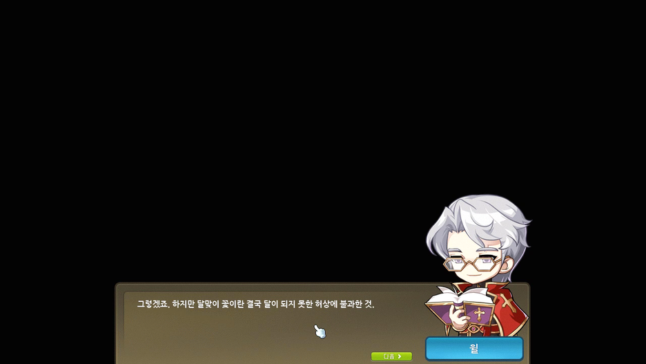 ì본 í¬ê¸°ë¡ ë³´ìë ¤ë©´ 그림ì í´ë¦íì¸ì.