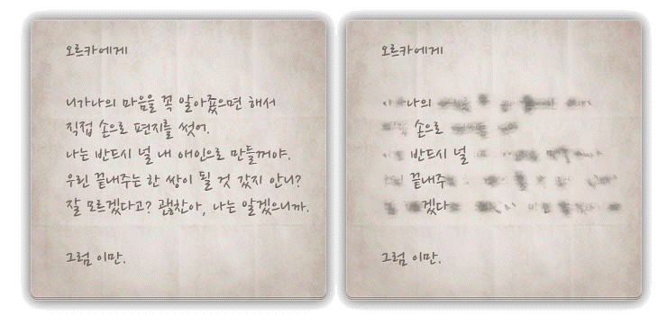 ì본 í¬ê¸°ë¡ ë³´ìë ¤ë©´ 그림ì í´ë¦íì¸ì.