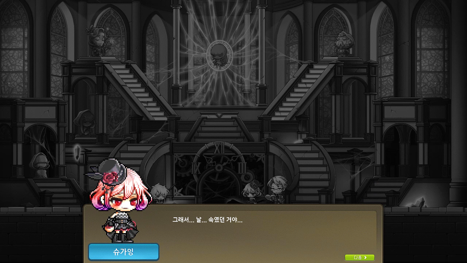 ì본 í¬ê¸°ë¡ ë³´ìë ¤ë©´ 그림ì í´ë¦íì¸ì.