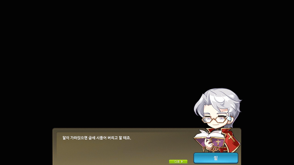 ì본 í¬ê¸°ë¡ ë³´ìë ¤ë©´ 그림ì í´ë¦íì¸ì.