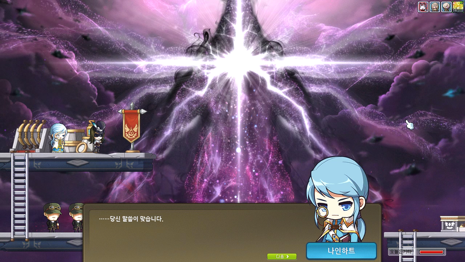 ì본 í¬ê¸°ë¡ ë³´ìë ¤ë©´ 그림ì í´ë¦íì¸ì.