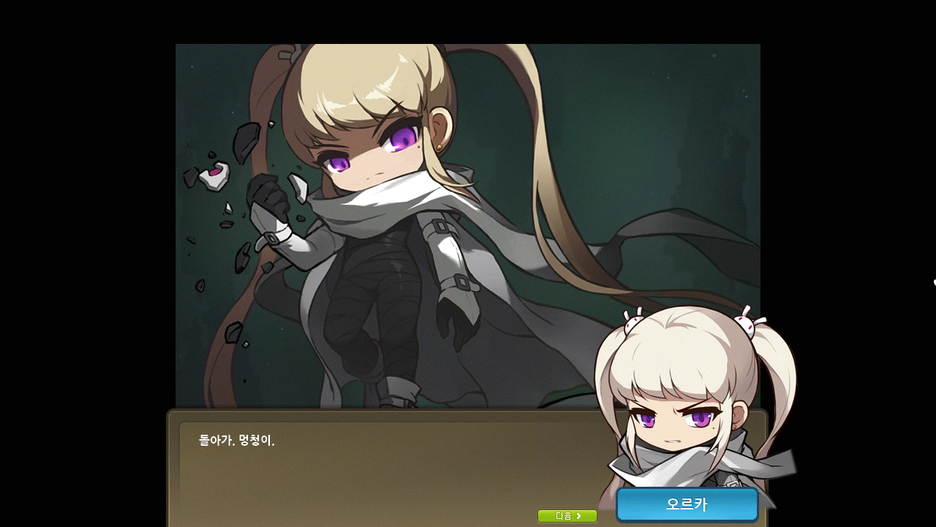 ì본 í¬ê¸°ë¡ ë³´ìë ¤ë©´ 그림ì í´ë¦íì¸ì.