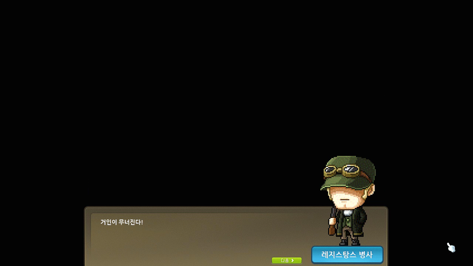 ì본 í¬ê¸°ë¡ ë³´ìë ¤ë©´ 그림ì í´ë¦íì¸ì.
