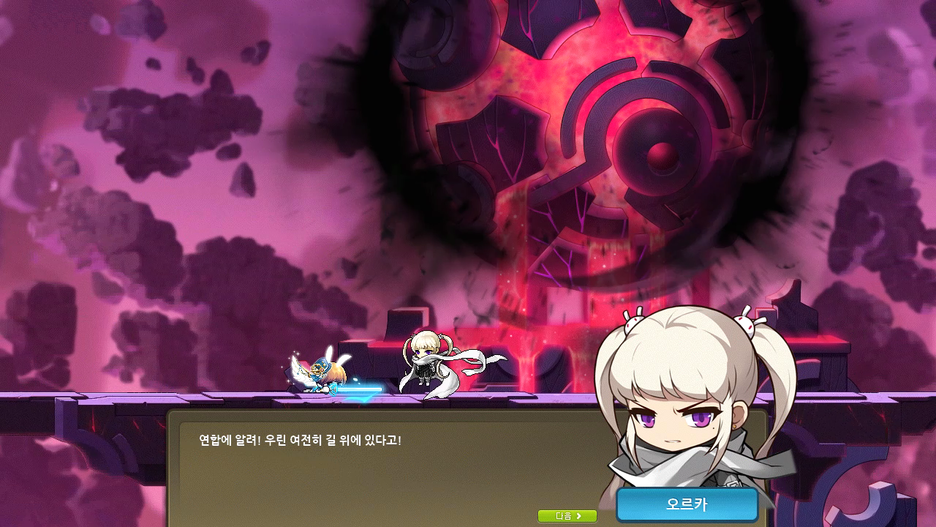 ì본 í¬ê¸°ë¡ ë³´ìë ¤ë©´ 그림ì í´ë¦íì¸ì.