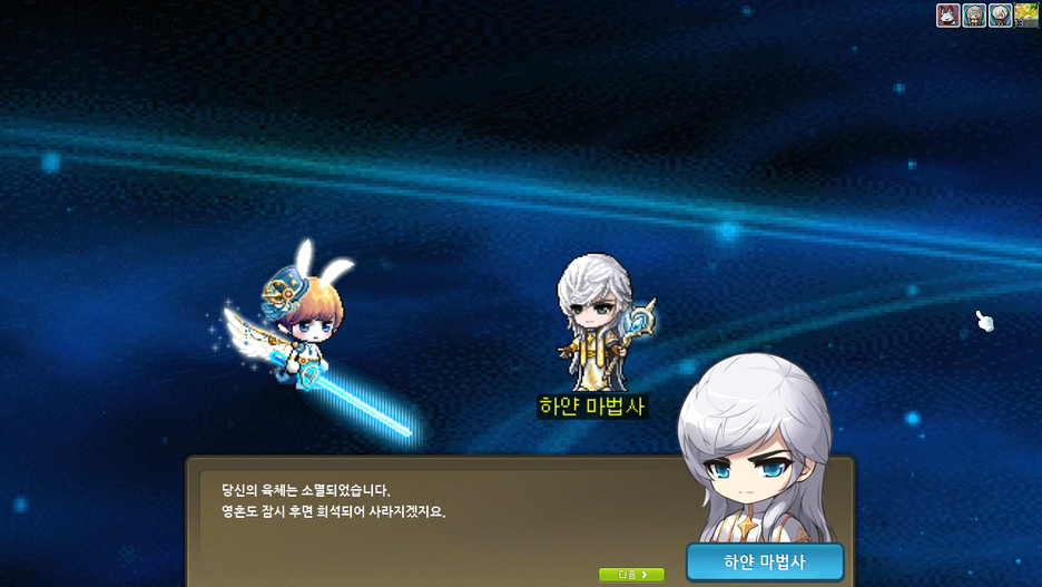 ì본 í¬ê¸°ë¡ ë³´ìë ¤ë©´ 그림ì í´ë¦íì¸ì.