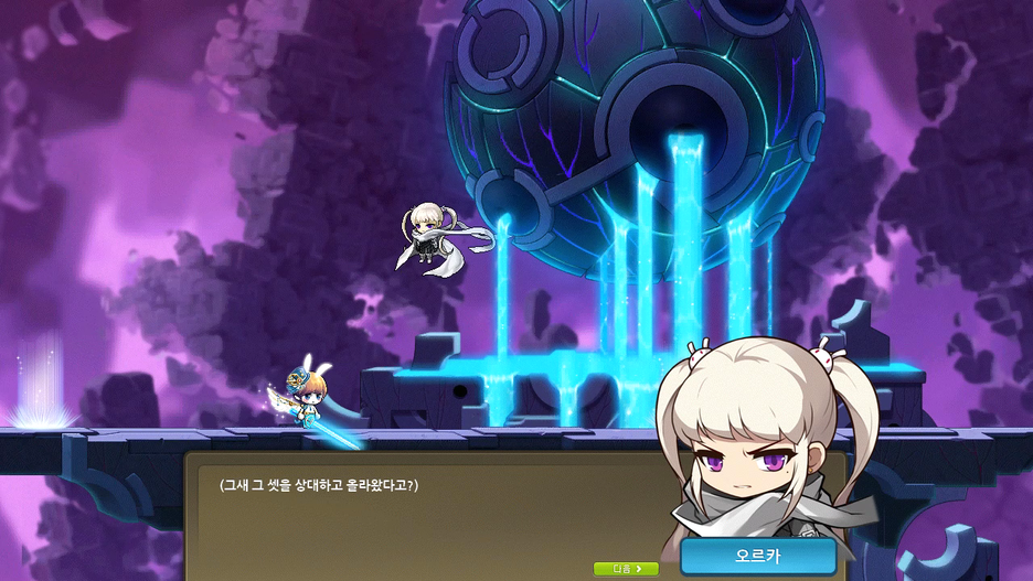 ì본 í¬ê¸°ë¡ ë³´ìë ¤ë©´ 그림ì í´ë¦íì¸ì.