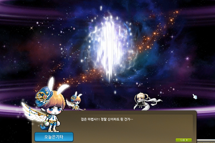ì본 í¬ê¸°ë¡ ë³´ìë ¤ë©´ 그림ì í´ë¦íì¸ì.