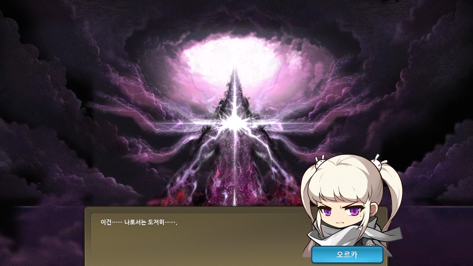 ì본 í¬ê¸°ë¡ ë³´ìë ¤ë©´ 그림ì í´ë¦íì¸ì.