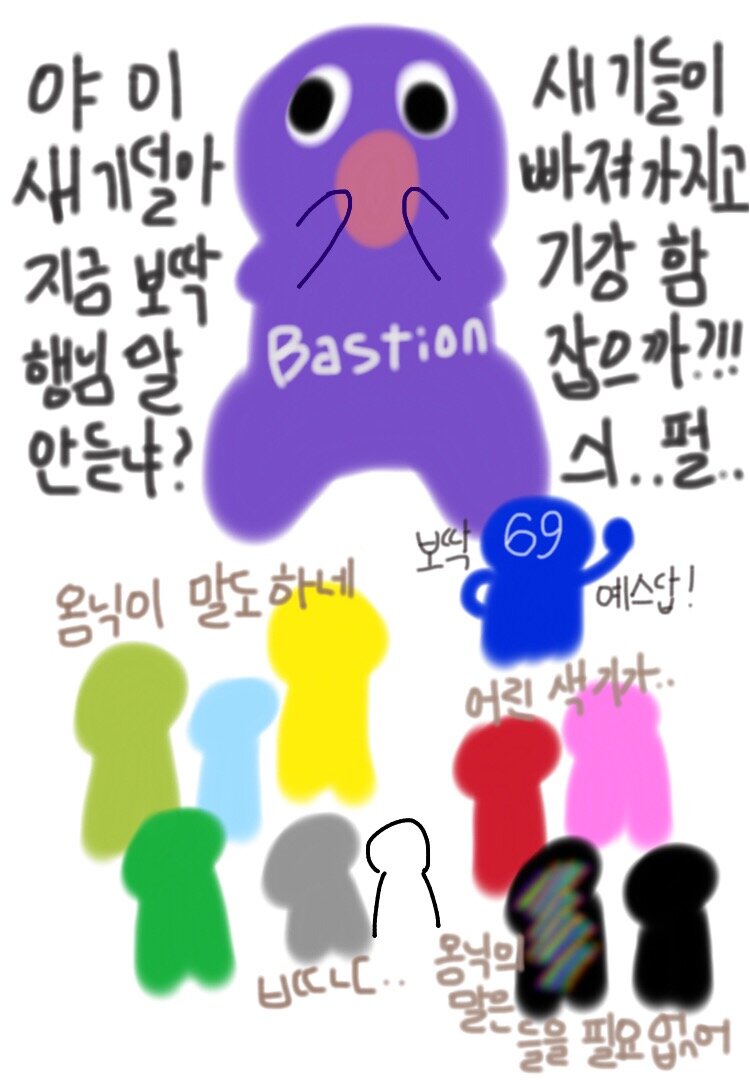 룰루랄라PC방 이미지