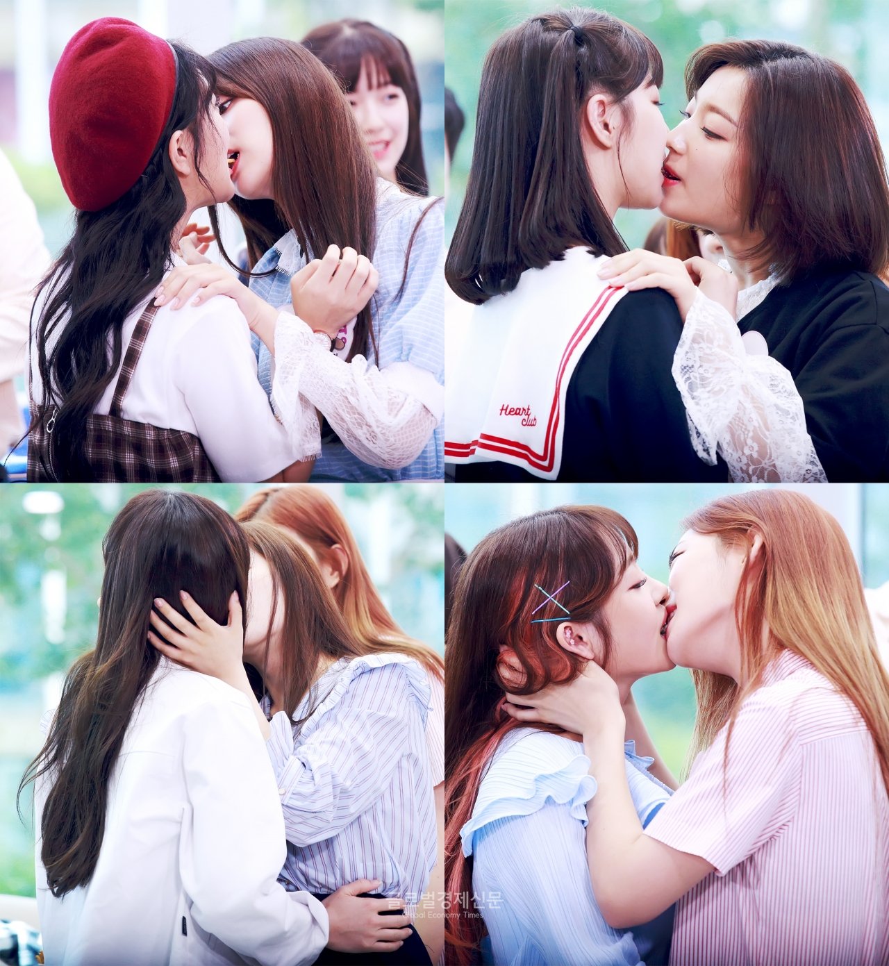 키스PC방 이미지