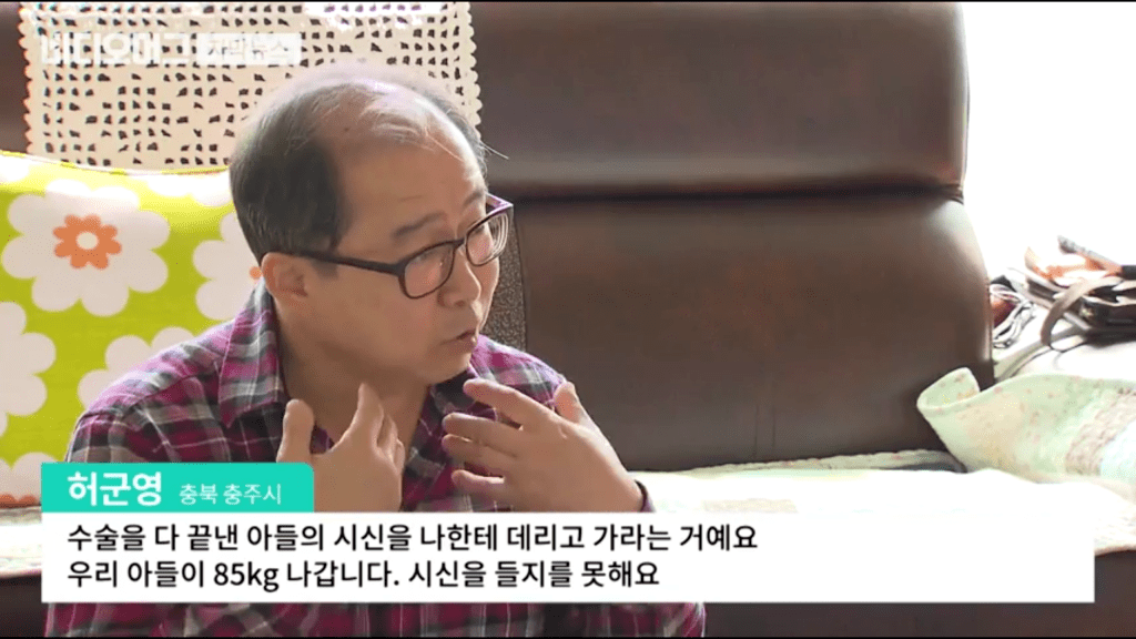 이건 너무한거 아니냐고 ㅆㅂ 웹진 인벤 인벤