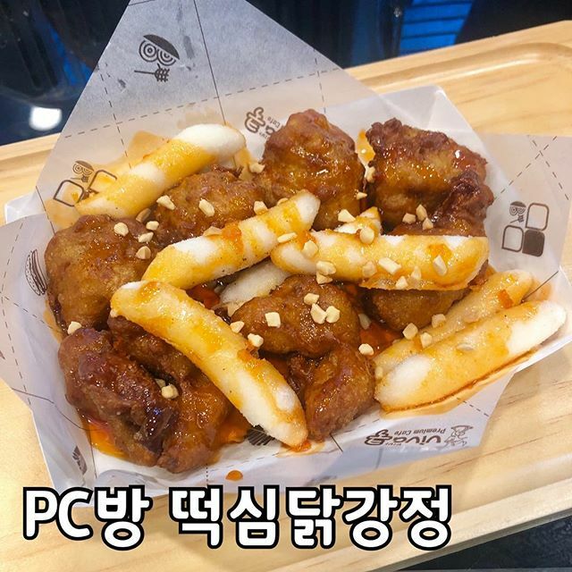 갤러리피씨방 이미지