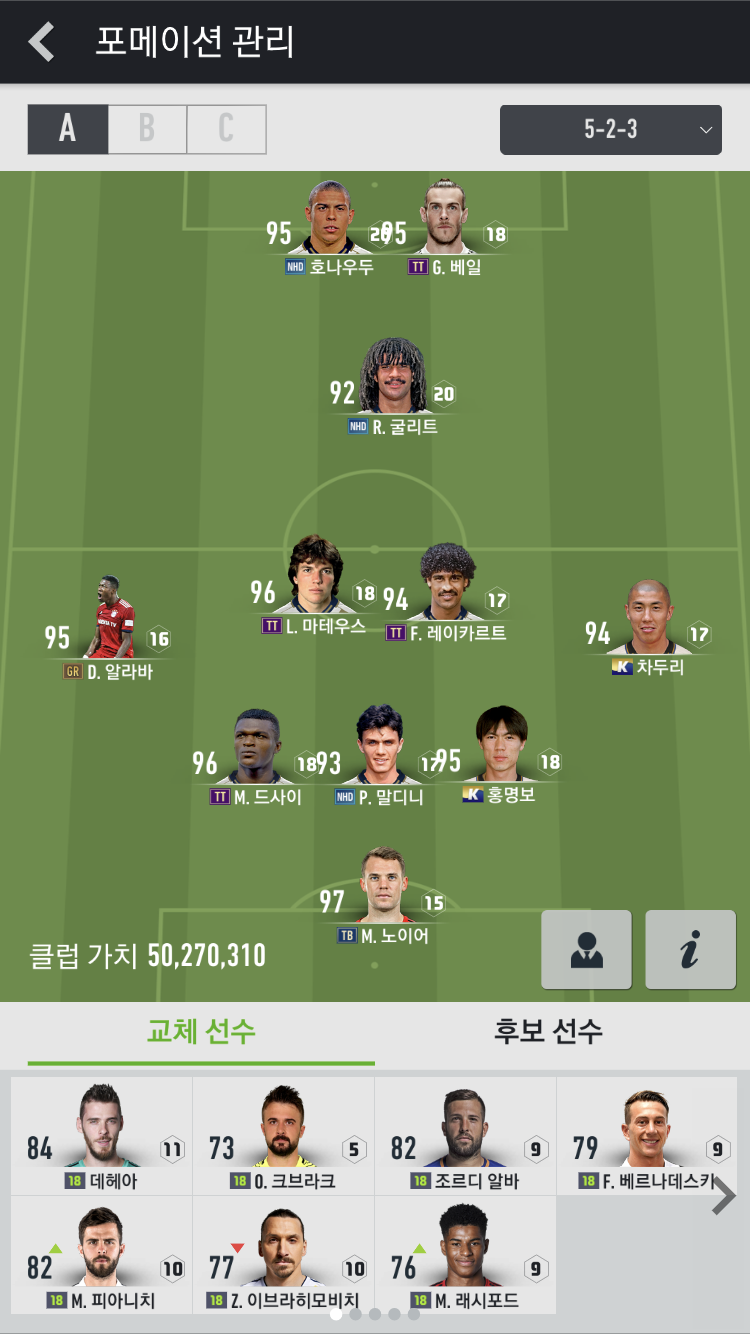 Ã¬ÂÂÃ«Â³Â¸ Ã­ÂÂ¬ÃªÂ¸Â°Ã«Â¡Â Ã«Â³Â´Ã¬ÂÂÃ«Â Â¤Ã«Â©Â´ ÃªÂ·Â¸Ã«Â¦Â¼Ã¬ÂÂ Ã­ÂÂ´Ã«Â¦Â­Ã­ÂÂÃ¬ÂÂ¸Ã¬ÂÂ.