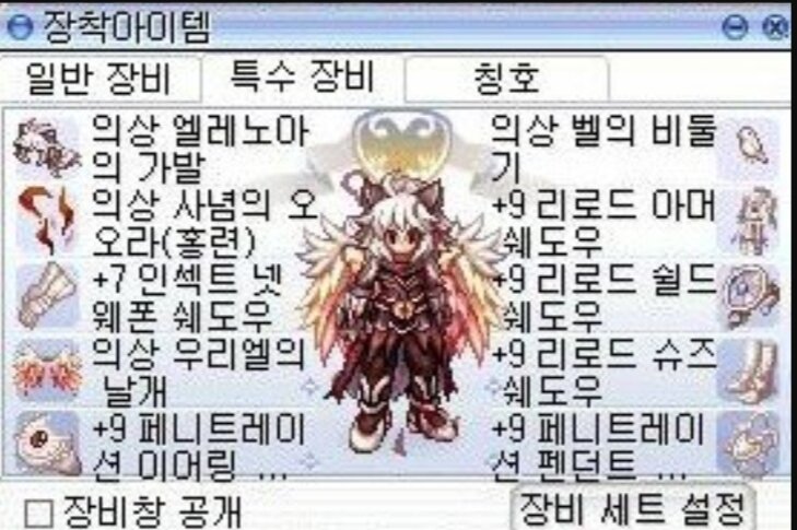 성진카 이미지