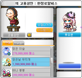 역전pc방 이미지