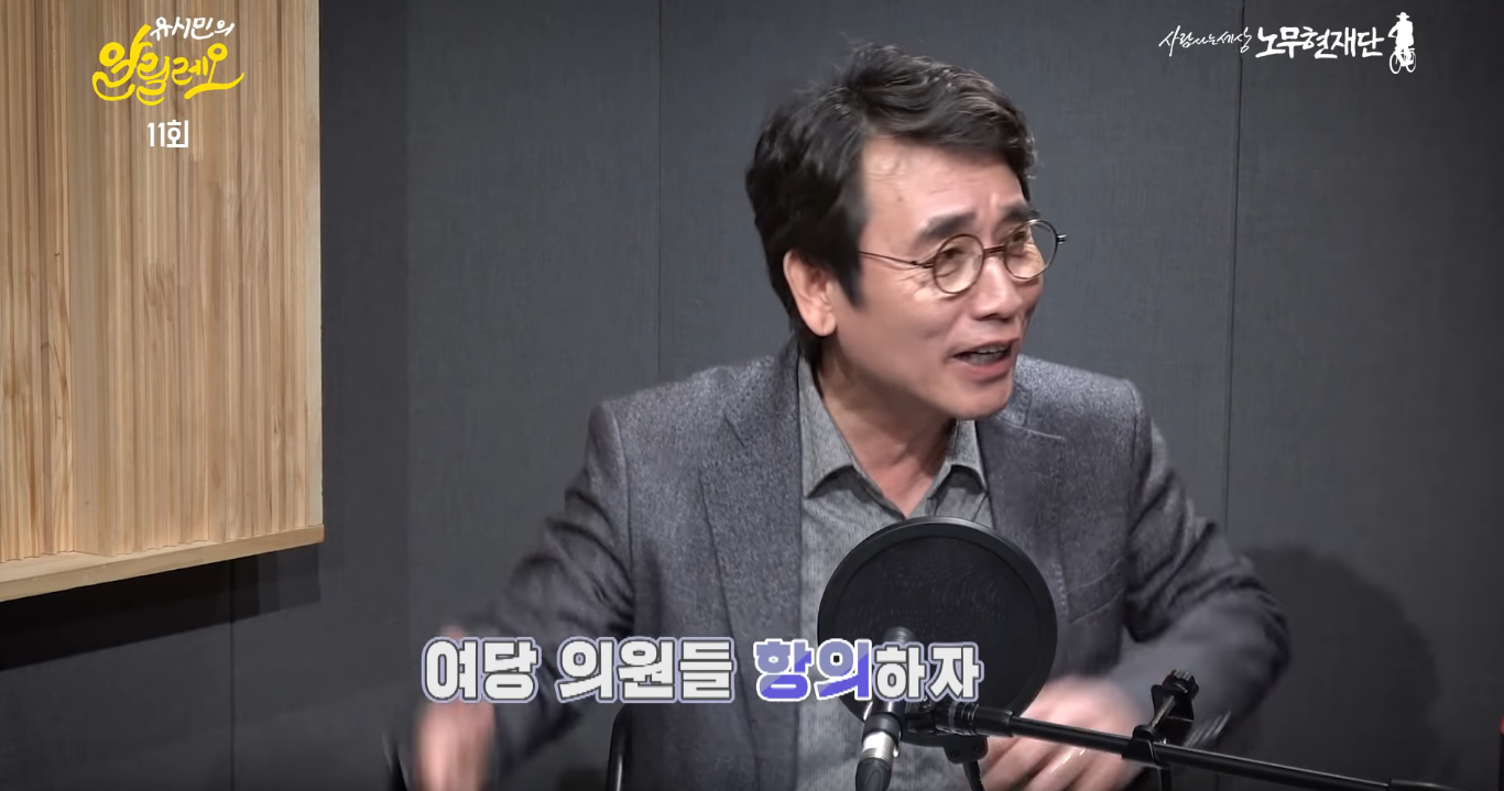 외신 보도 세탁과정 - 오픈이슈갤러리 - 인벤 외신 보도 세탁과정 - 오픈이슈갤러리