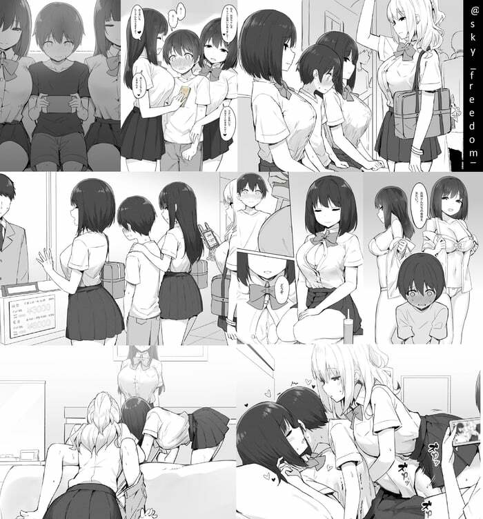 이젠 블클없이 탱템만 둘둘말아도 딜 잘나올거 같은데 