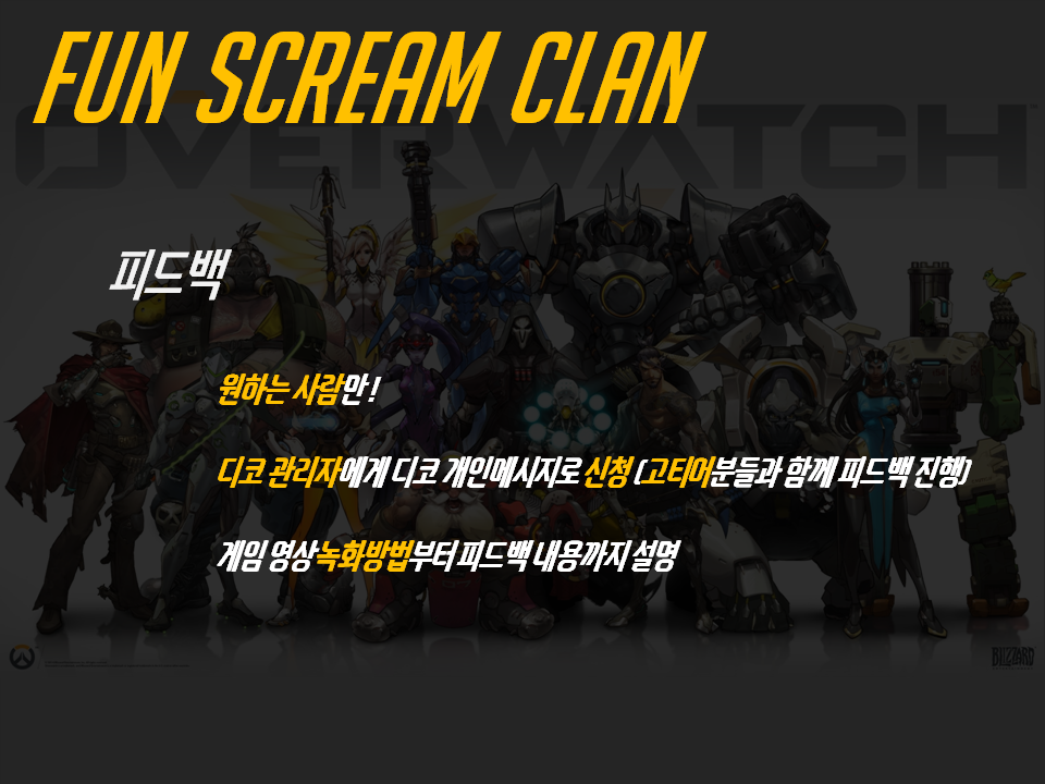 원본 크기로 보시려면 그림을 클릭하세요. 원본 크기로 보시려면 그림을 클릭하세요.