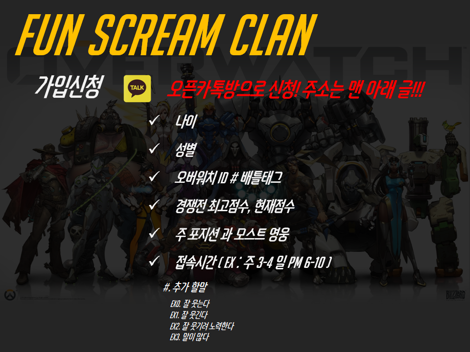 원본 크기로 보시려면 그림을 클릭하세요. 원본 크기로 보시려면 그림을 클릭하세요.