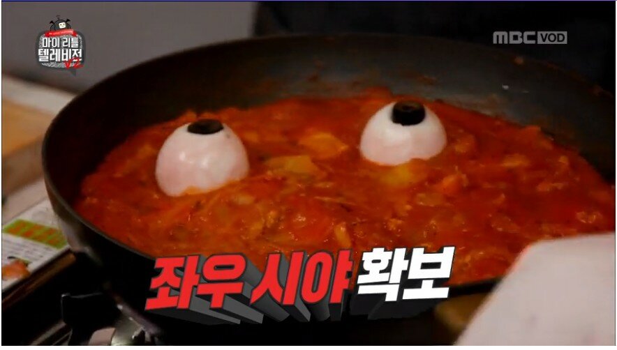메이플푸드 이미지