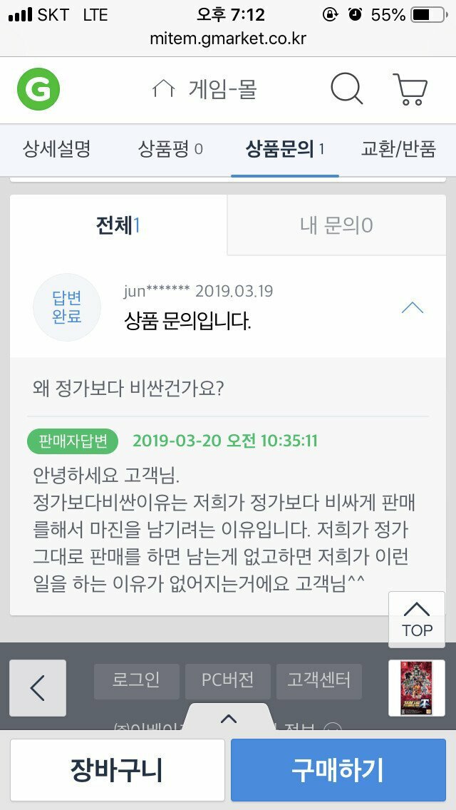 정가 이미지