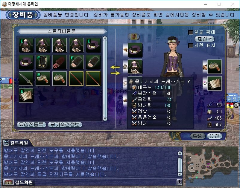 강*섭 이미지