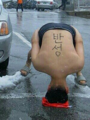 국수한그릇 이미지