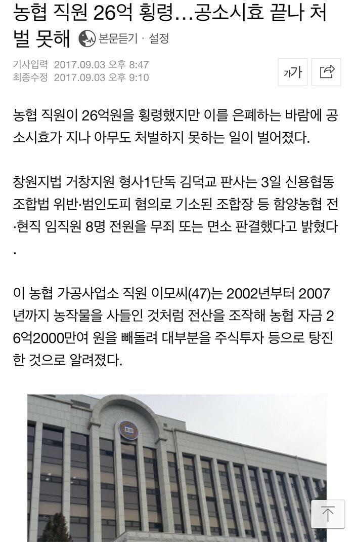 원본 크기로 보시려면 그림을 클릭하세요. 원본 크기로 보시려면 그림을 클릭하세요.