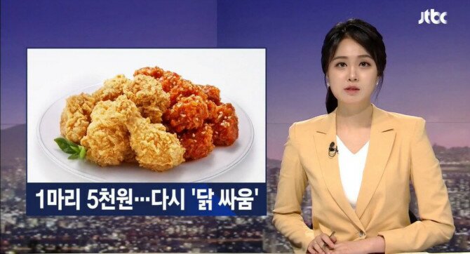 원-마트 이미지