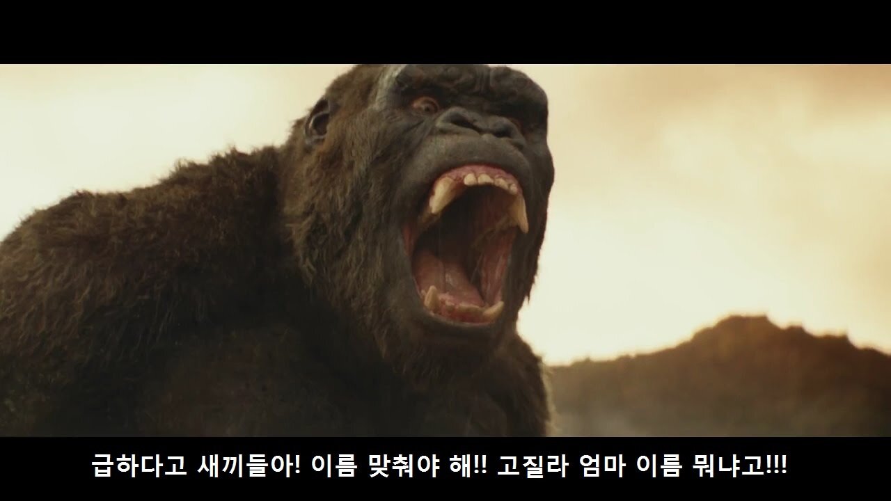 킹콩PC방 이미지