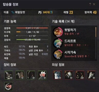 마야PC방 이미지