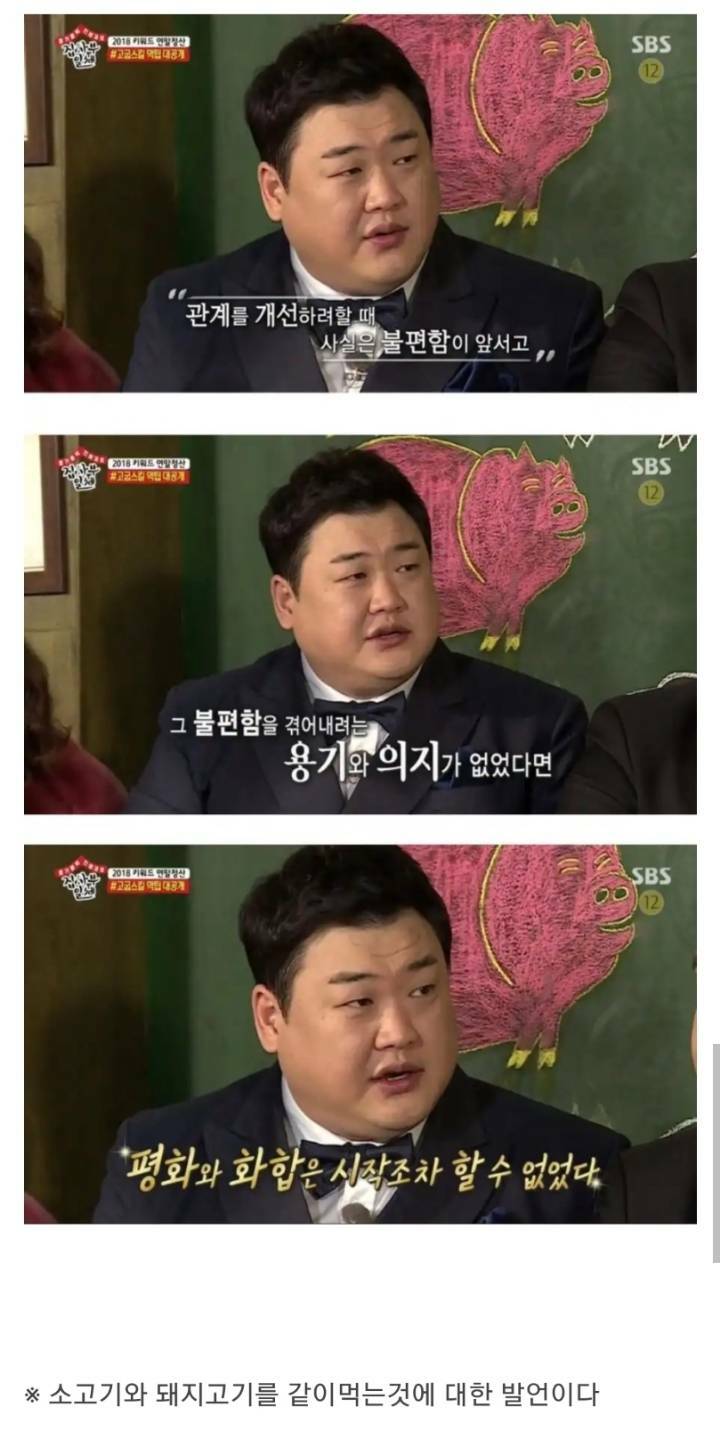 원본 크기로 보시려면 그림을 클릭하세요.
