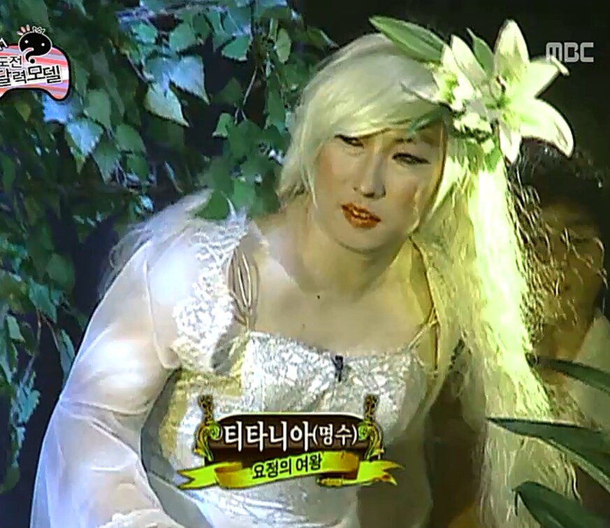 이씀 이미지