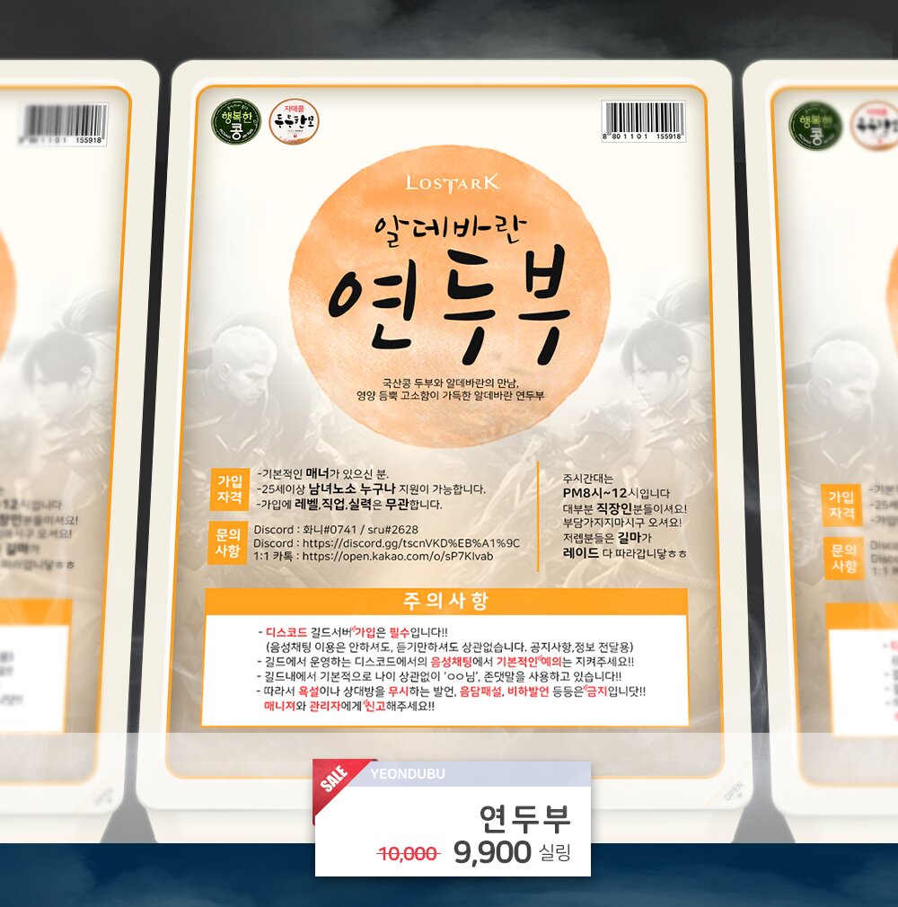 원본 크기로 보시려면 그림을 클릭하세요. 원본 크기로 보시려면 그림을 클릭하세요.
