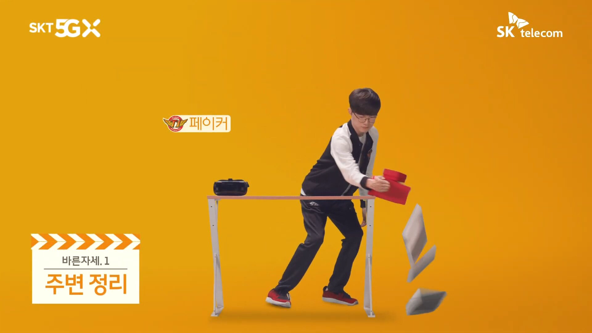원본 크기로 보시려면 그림을 클릭하세요. 원본 크기로 보시려면 그림을 클릭하세요.