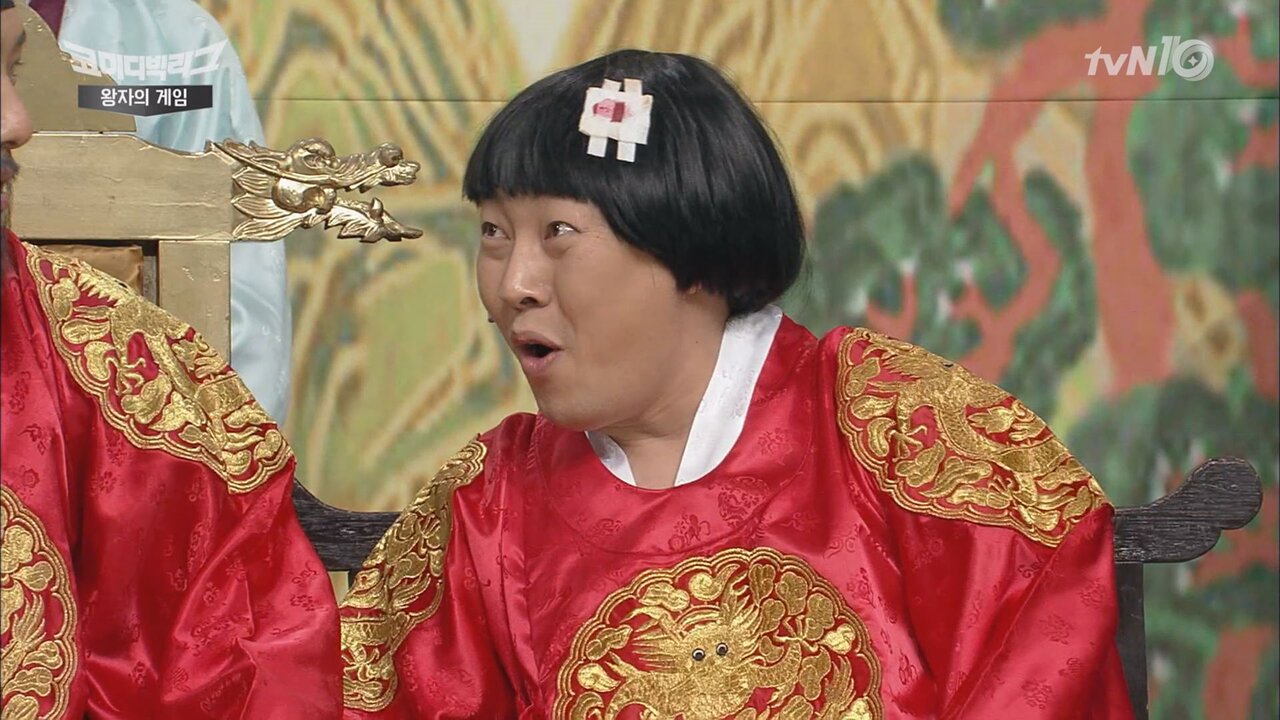 로빈PC방 이미지