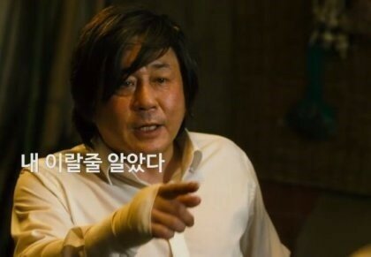 응 이미지