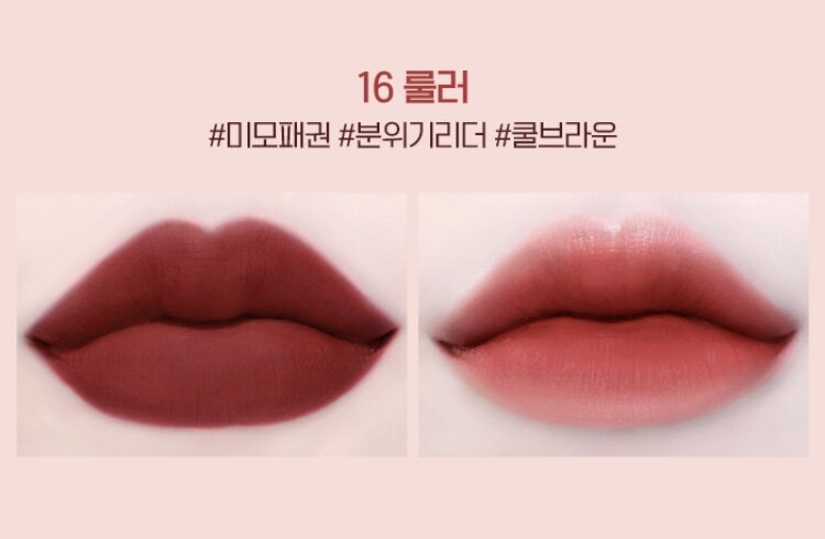 오버워치 인벤 : 오늘 산거 자랑한다 - 오버워치 인벤 자유게시판