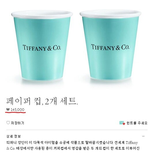 김유식 이미지