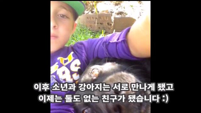 튀는아이 이미지