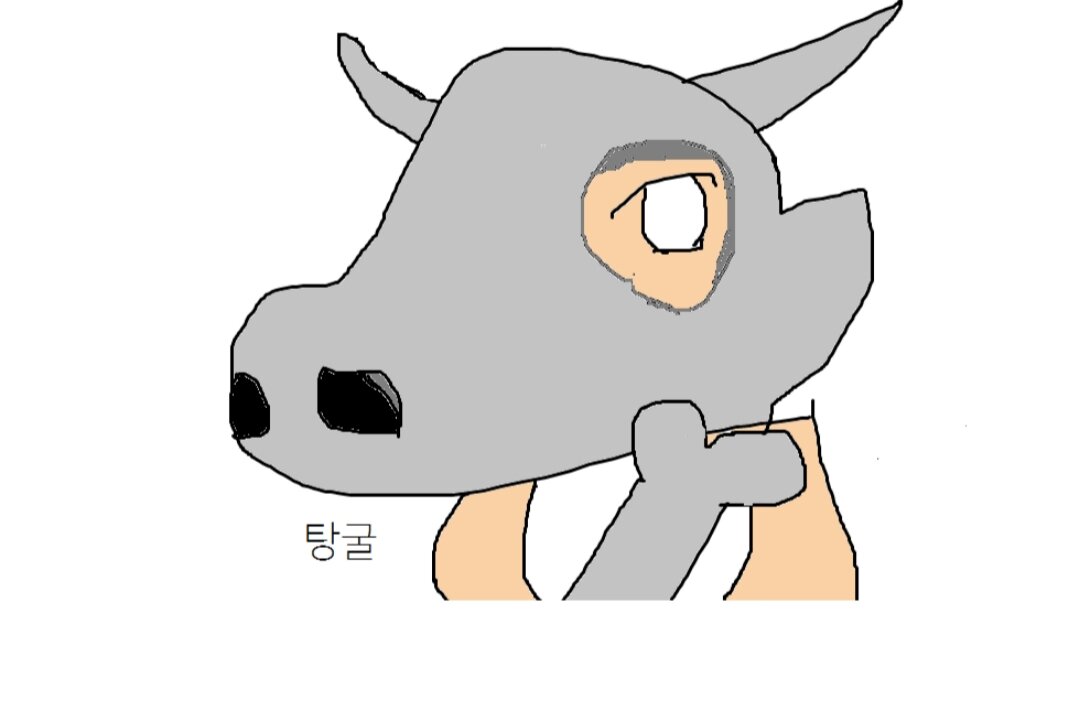 뭐머글래 이미지