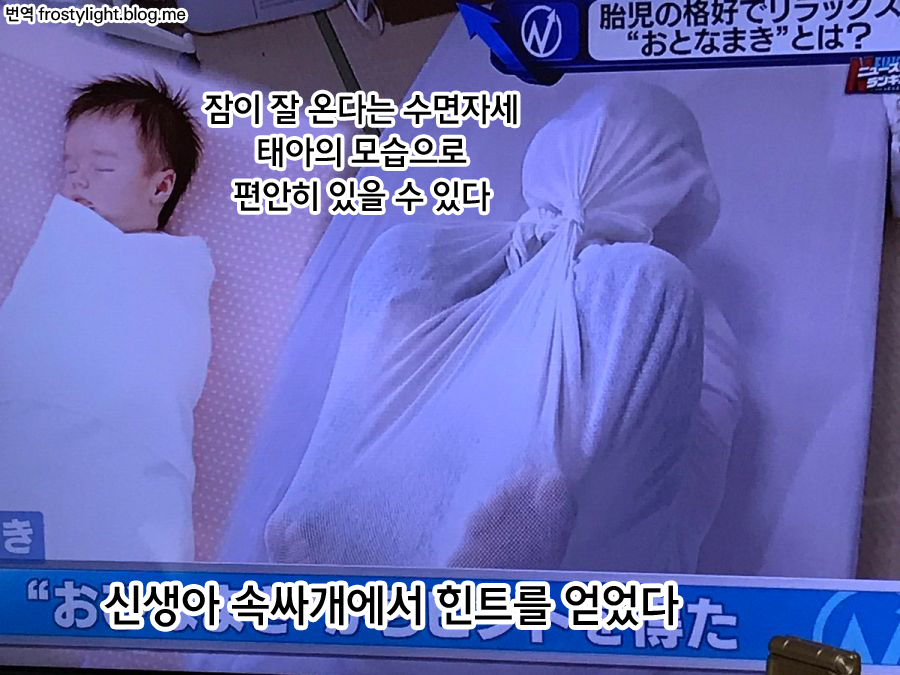 원본 크기로 보시려면 그림을 클릭하세요. 원본 크기로 보시려면 그림을 클릭하세요.