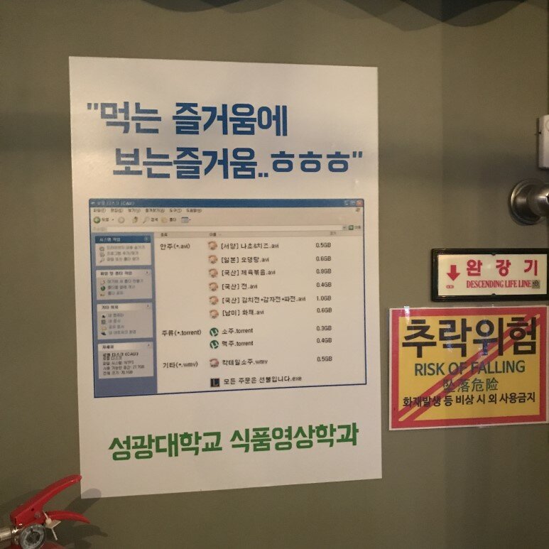 문포차 이미지