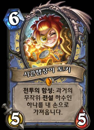 넘버원PC방 이미지