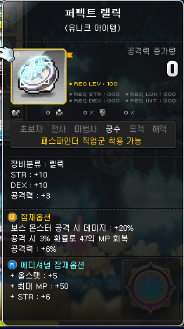큐브PC방 이미지