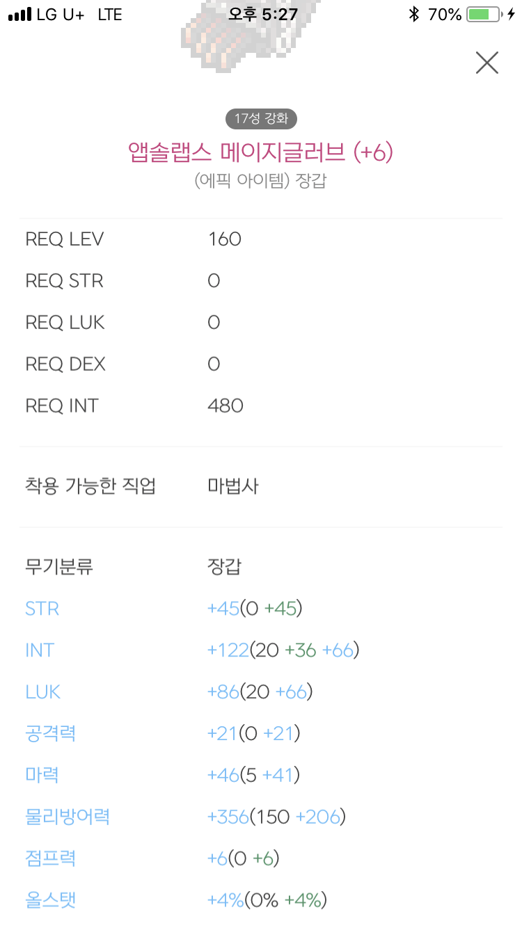 (주)아크메 이미지