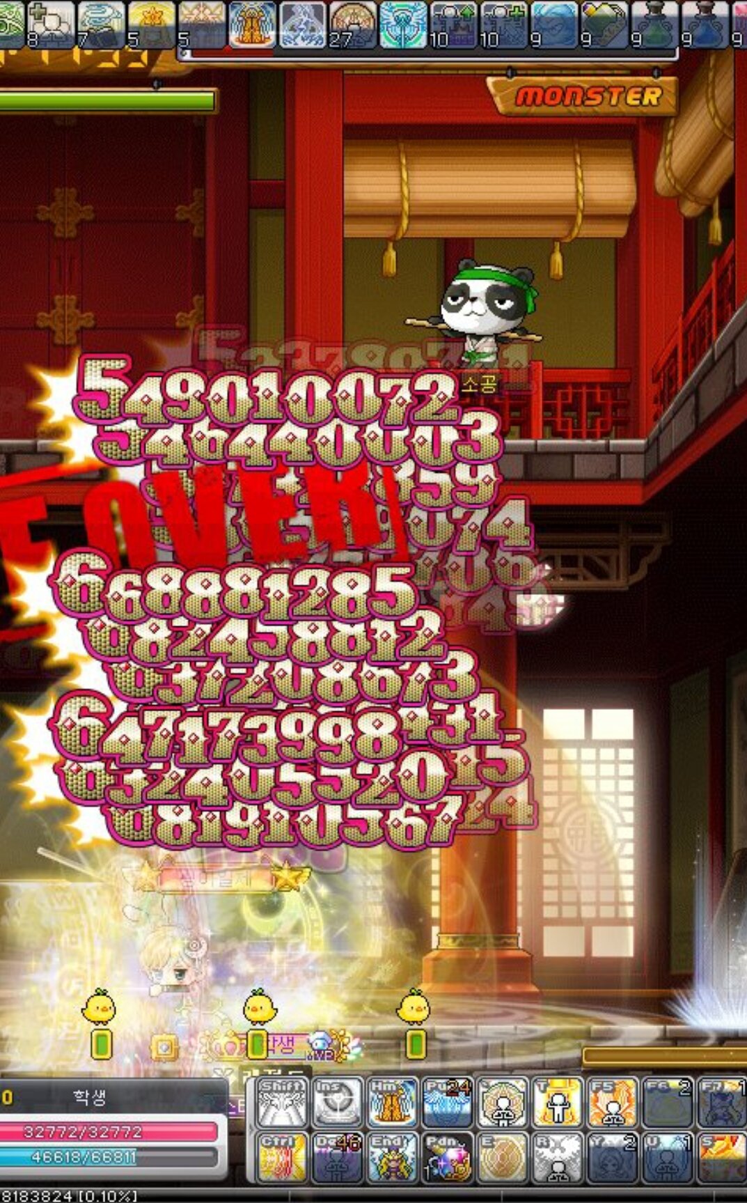메이플스토리 인벤 : 260업+무릉기록 갱신!! - 메이플스토리 인벤 마법사 직업게시판