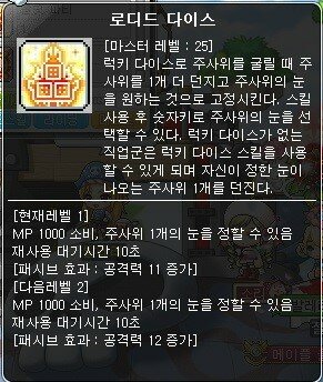 넘버원PC방 이미지