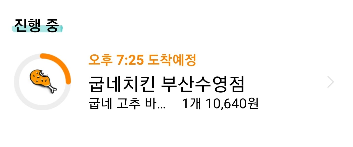 리그오브레전드 인벤 : 야추바사삭시킴 ㅅ - LoL 인벤 자유 주제 게시판